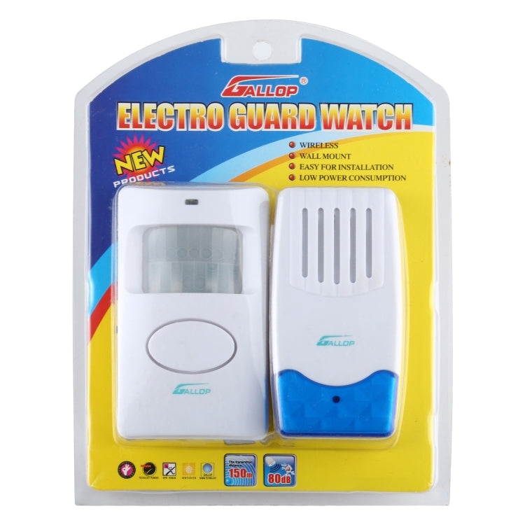 GALLOP 220V Wireless Electro Guard Watch, EU Plug, EU Plug GALLOP 220V Wireless Electro Guard Watch, EU Plug, EU Plug